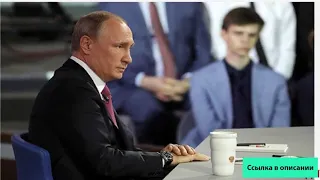 Сколько стоит кружка Путина от производителя (цена)