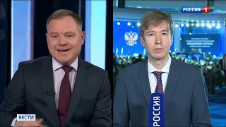 Ежегодное послание Президента РФ Федеральному собранию (Россия 1 HD, 21.04.2021)[DVB-Crip]