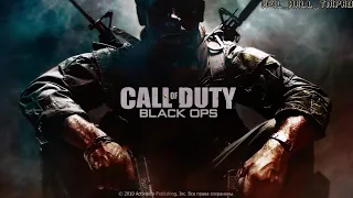 МЭЙСОН, МОУСЛИ, ХАДСОН ► Call of Duty: Black Ops ► #6
