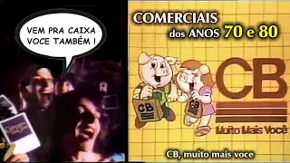 COMERCIAIS DOS ANOS 70 E 80 - VEM PRA CAIXA VOCE TAMBÉM, CASAS DA BANHA, LOJAS HM