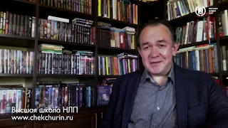 Гипноз —возвращение к истинному "я"