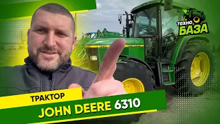 John Deere 6310 🔥 Трактор Джон Дир 100 к. с.  ✅ Технобаза 👍