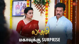 மகாவை பாத்தா Surprise ஆன மாதிரி தெரியலையே! | Lakshmi  - Semma Scenes | 04 June 2024 | Sun TV