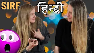 ORDERING FOOD IN HINDI with JEANETTE! ▹JenniJi