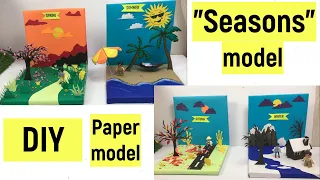 Seasons model for science exhibition | Seasons paper model | How to make seasons model @diyasfunplay