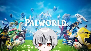 【PALWORLD】 First time hopping into Palworld 『EN VTuber l Kaissics Walker』