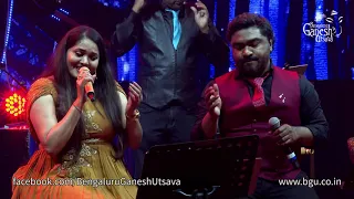 ONDU MALEBILLU | Chakravarthy | Arjun Janya  | Anuradha Bhat | 59th Bengaluru Ganesh Utsava 2021