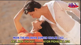 Suraj Hua Maddham - KARAOKE - Kabhi Khushi Kabhie Gham (2001) - Shah Rukh Khan & Kajol