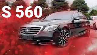 Mercedes S560 w222 из Кореи. Люкс по цене нового китайца.