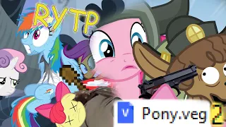 Pony VEG 2 | RYTP