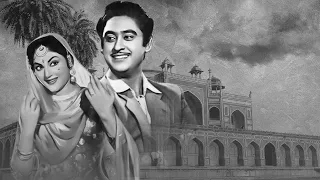 वैजयंतिमाला जी और किशोर कुमार जी की क्लासिक हिंदी फिल्म न्यू दिल्ली | New Delhi(1956) Vyjayanthimala