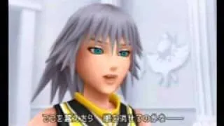 Riku - Confrontation