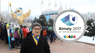 УНИВЕРСИАДА 2017. ЭСТАФЕТА ОГНЯ. ПОЖЕЛАНИЯ БОЛЕЛЬЩИКОВ