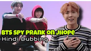 BTS secret spy prank 🕵️// Hindi Dubbing