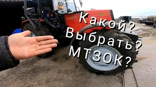 Какой МТЗ выбрать? 892 или 82.1. Давайте поможем Рафаэлю.