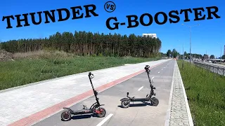 Dualtron Thunder VS Kugoo G-Booster. + Заезды с мотоциклами 125 и 250 кубов.