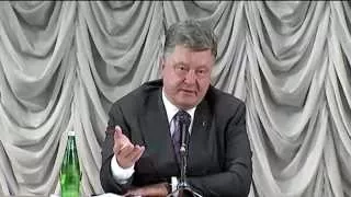 Украина  Президент Порошенко   о прекращении огня   22 07 2015   Северодонецк