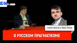 Станкевичюс горит от двух протекционистов-коммунистов