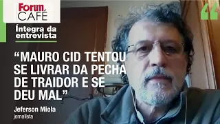Miola: “Áudio do Mauro Cid foi tiro no pé: não beneficia nem ele nem Bolsonaro e não prejudica a PF”
