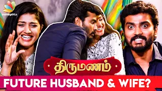 Veralevel Atrocities Of Sidhu & Shreya | Thirumanam Serial Fun Interview | Colors TV Tamil