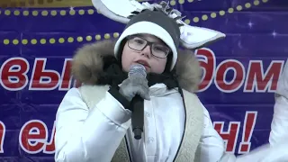 Открытие елки. 16.12.2022.