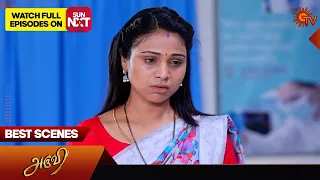 Aruvi - Best Scenes | 16 Feb 2024 | Tamil Serial | Sun TV