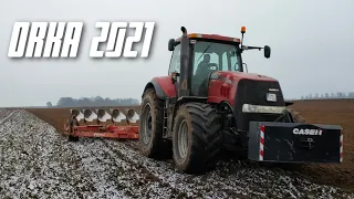 🌲Wydanie świąteczne 2021"orka zimowa" |case magnum 310 |kverneland PN 100|🌲