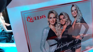 QUEENS. Премьера клипа «Шифровальщик» 2019. Кристина Коц-Готлиб. Backstage