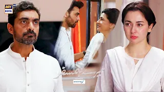 Bad_Kirdar Hai Hala | Best Scene | #MereHumSafar #ARYDigital