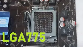 LGA775 // Technoблог №5