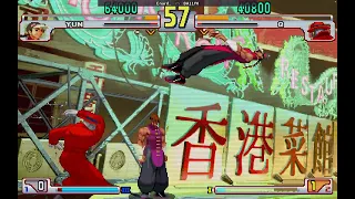 Street Fighter III: 3rd Strike / Yun (Enard_) vs Q (BA11Y0) / Fight 1 of 3