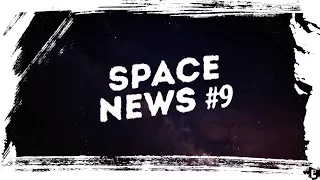 Space News: Подготовка к пуску Falcon Heavy / Спутники КНДР / Начало перемен в Роскосмосе