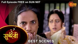 Sundari - Best Scene | 24 July 2021 | Full Ep FREE on SUN NXT | Sun Bangla Serial