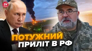 🔥ЧЕРНИК: Дрони РОЗБОМБИЛИ завод в Росії. Туди ЩЕ НЕ БИЛИ. Путін в ШОЦІ. Крим готується до БОЮ