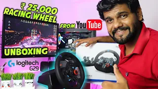 Purchased From YouTube Money 😍 Logitech G29 + Shifter Unboxing & Review | Setup For PS5 / PC 2022🔥