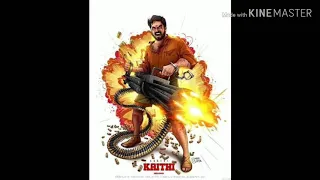 Kaithi Main fight scene BGM||Karthi || Sam CS || Logesh Kanagaraj