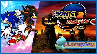 [Longplay] [Nintendo Gamecube] Sonic Adventure 2 Battle