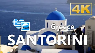 Santorini (Σαντορίνη), Greece ► Travel Video Guide, 63 min. 4K Travel in Ancient Greece #TouchGreece