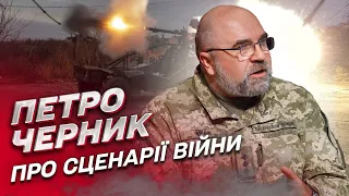 Стратегічний потенціал російського війська рухається до НУЛЯ! | Петро Черник