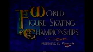 World Figure Skating Championship Woman's Finals (1993) Part 1