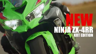 2023 Kawasaki Ninja ZX-4RR KRT Edition 🔥 SPECS & FEATURES