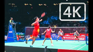 [4K50FPS] Zheng SiWei/Huang YaQiong vs Jiang/Wei - 2023 Badminton World Championships - Highlights -