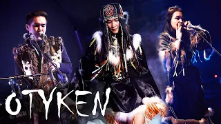 OTYKEN - WILD GIRLS | Native jazz from Siberia LIVE