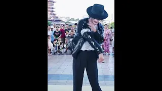 Jackson impersonator street dancing #迈克尔杰克逊 #mj