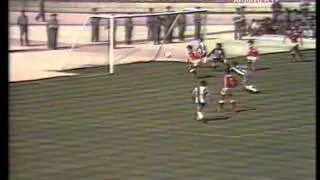 1981 - Benfica 3-1 FC Porto (Jamor)