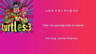 Turtles Bingo (ASSA) lyrics