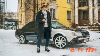 Я купил Audi S4 1994 года. Когда QUATTRO было ВЕЛИКИМ.