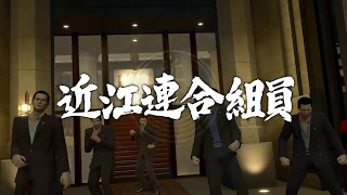Yakuza Kiwami - BATTLE - Millennium Tower - (No Damage + Champion Ring)