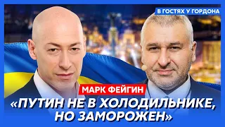 Фейгин. Будущее Арестовича, Шарий работал с Пригожиным, мясорубка не прекратится, в тюрьме на параше