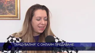 ЦЕНТРАЛНА ЕМИСИЯ НОВИНИ 26 03 2021